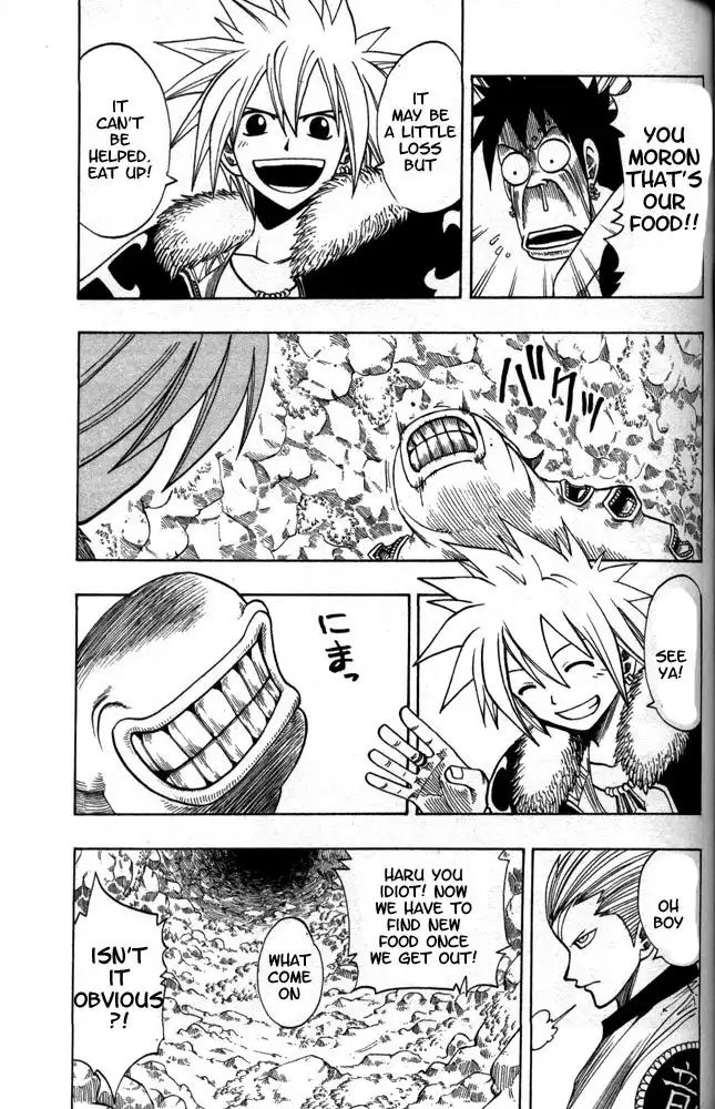 Rave Master Chapter 102 12